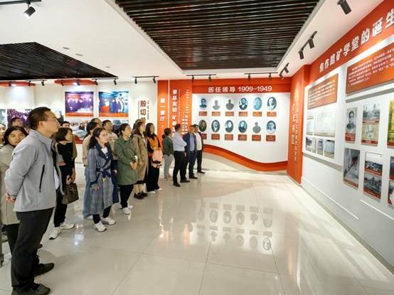 校史馆3.jpg 校史馆3.jpg